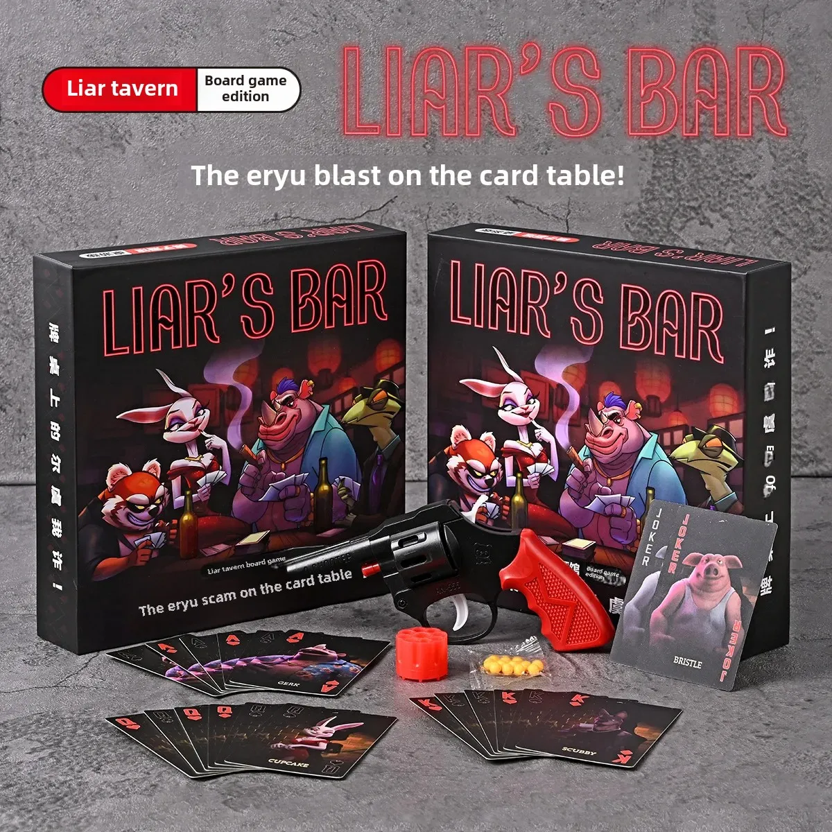 Party Games Physical - Fraud Pub Table Game Real Physical