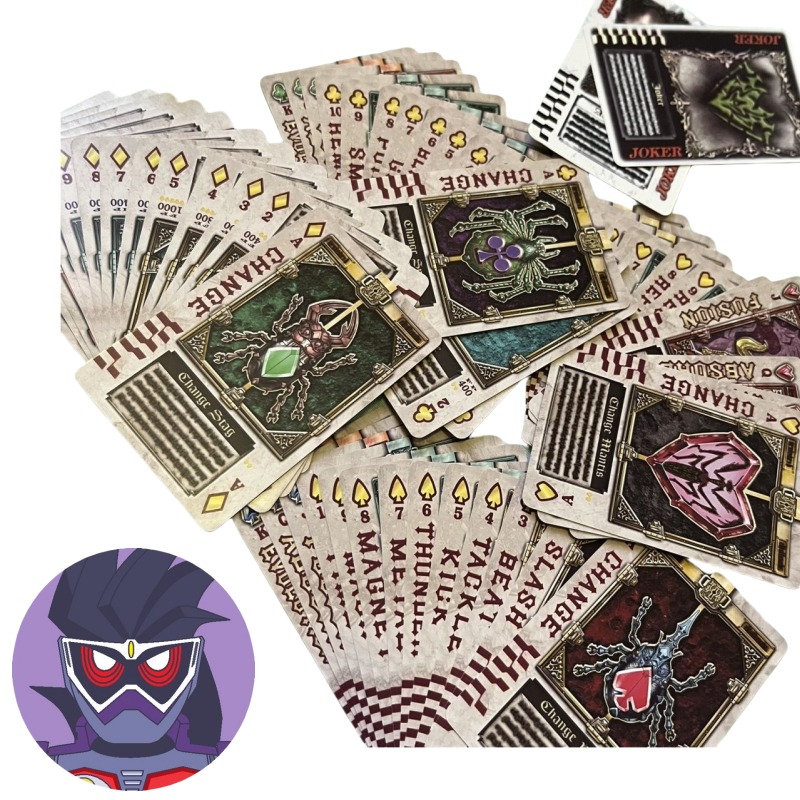Party Games Good - Bandai Kamen Rider anime characters creative