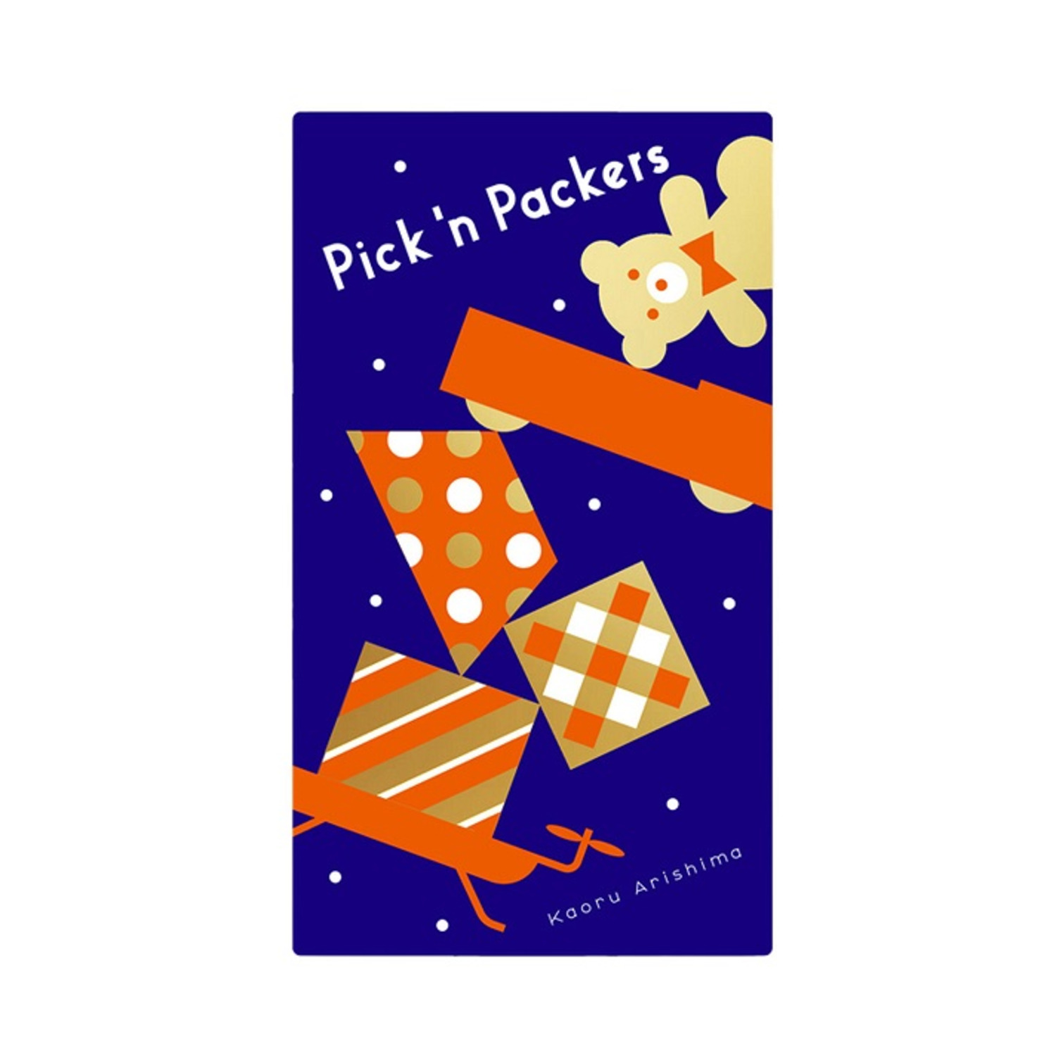 Party Games Simple - Pick 'n Packers Game | Simple