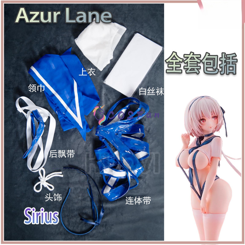 Party Games Simple - Honkai Star Rail Game Chibi cushion