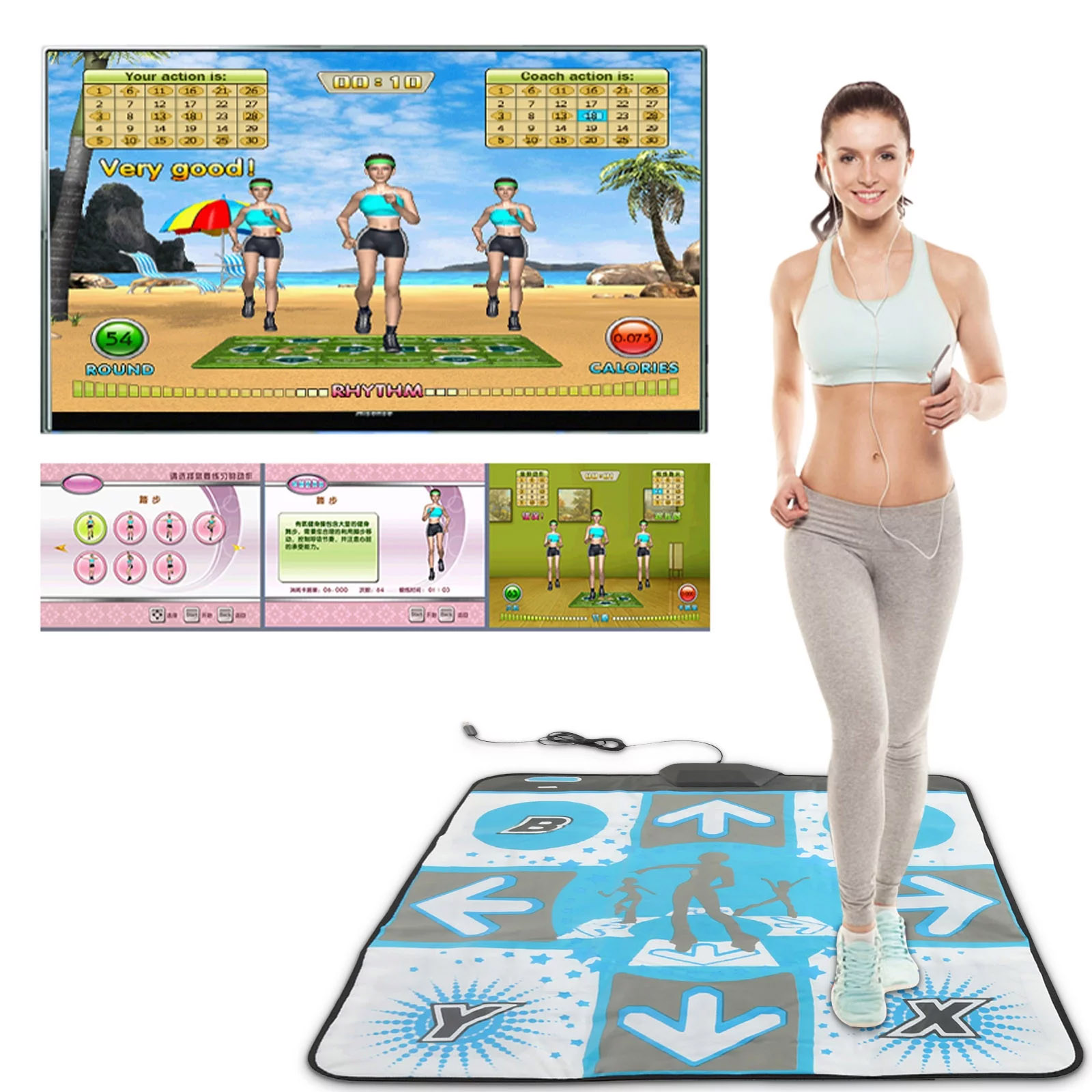 Non-Slip Party Single Dancing  - Party Games Nintendo recension och pris