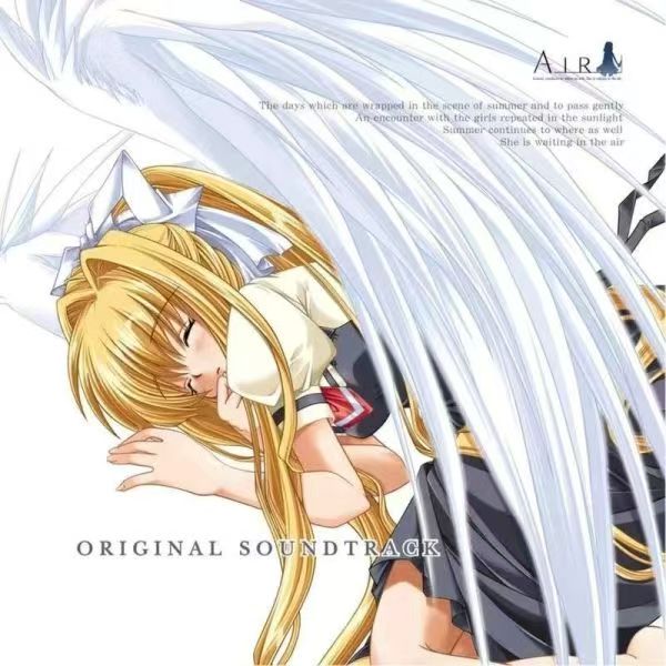 Anime Game ACGN AIR Lia Music  - Party Games Good recension och pris