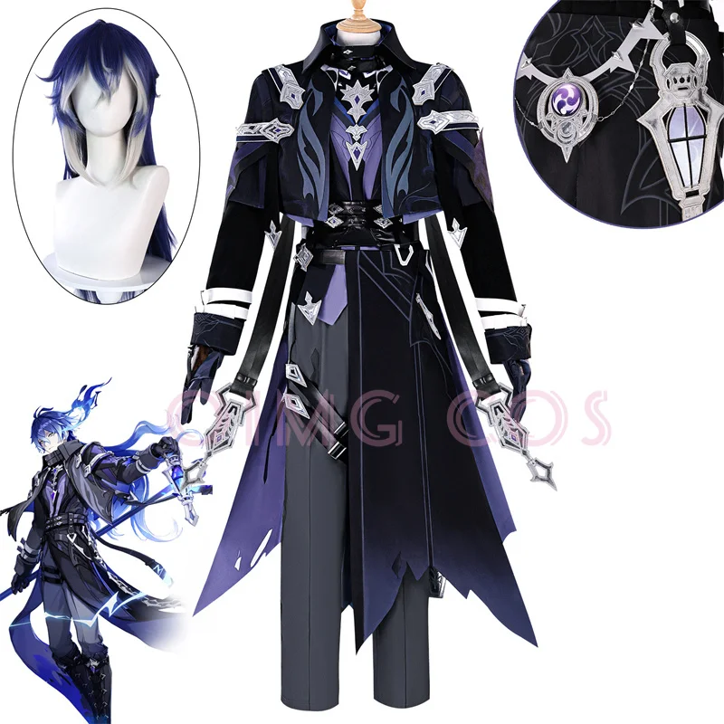 Genshin Impact Flins Cosplay C - Party Games Carnival recension och pris