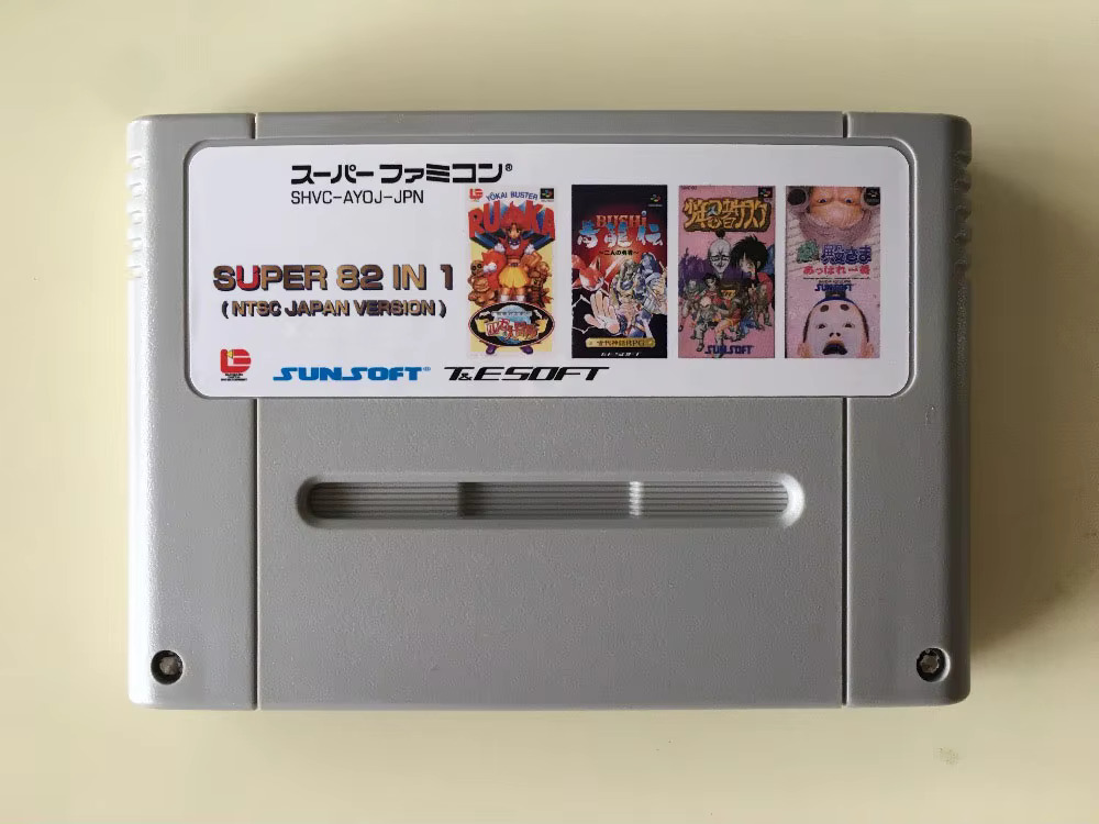 16bits game cards : 84 IN 1 ca - Party Games Nintendo recension och pris