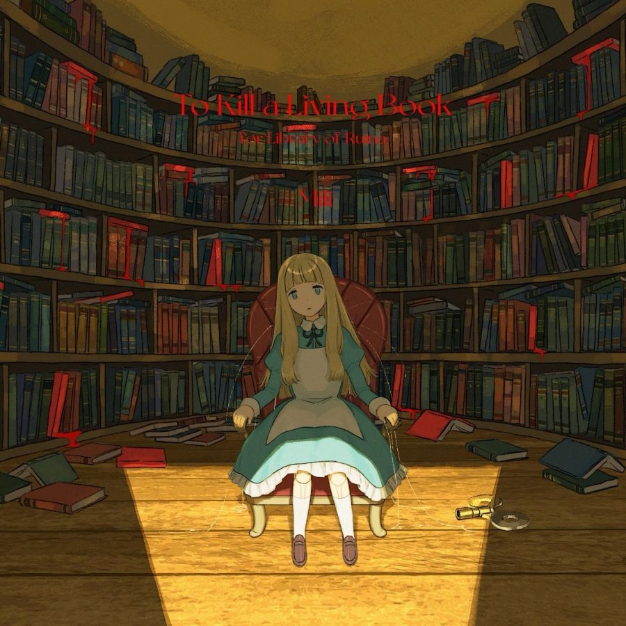 Game Library Of Ruina Mili Mus - Party Games Good recension och pris
