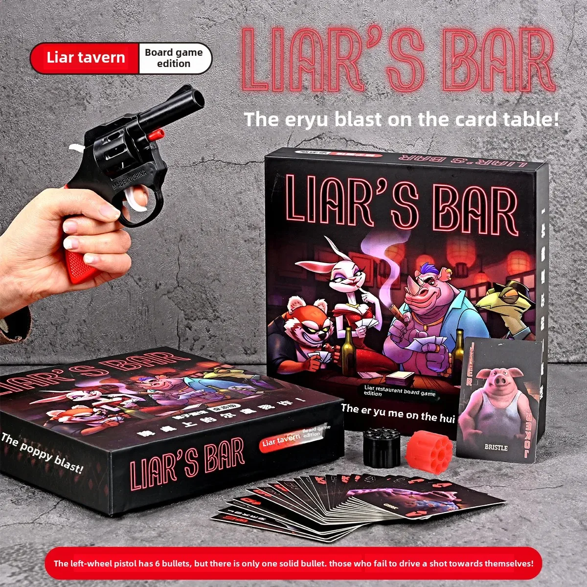 Fraud Pub Table Game Real Phys - Party Games App recension och pris